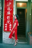 Mai Lin