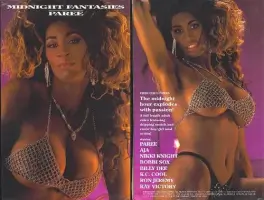 Vintage Leisure Time Entertainment Porn