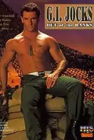 Mark Brandon Gay Porn Actor