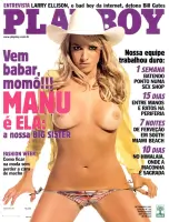 Manuela BBB