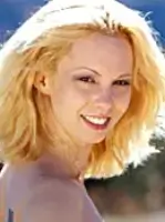 Jamie Lynn Hart