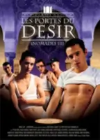 Gay Porn Movies