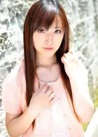 Rina Yuzuki