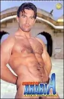 Pacific Sun Gay Porn Stars