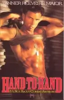 Tanner Reeves Gay
