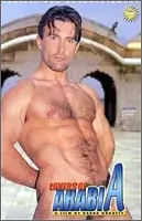 Pacific Sun Gay Porn Stars
