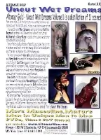 Uncut Al Tomar Thor