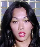 Sasha Nakayama