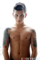 Seth Knight Gay Porn