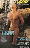 Cory Evans Gay Porn
