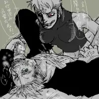 Hellsing Ultimate Zorin Blitz