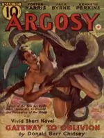Tentacles Gay Comic Book