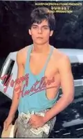 Ted Cox Gay Porn Star