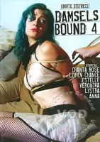 Loren Chance Bound 4 Worship