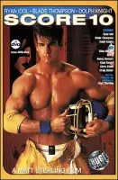 Chandler Jeff Stryker Rex Ryan Idol