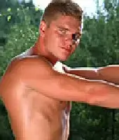 Gay Phil Bradley Porn Star