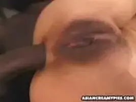 Asian Cookies Dripping Cum